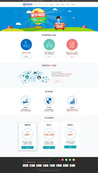 Yokiel Zcool 官網(wǎng)設計 簡約、專業(yè)與用戶體驗的完美融合