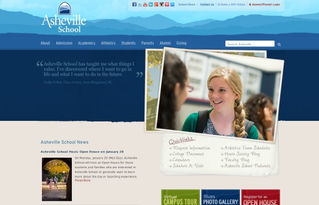 36個令人印象深刻的教育網(wǎng)站設計欣賞