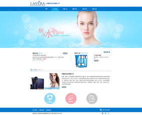 Blued茶二官網設計案例解析 在ZCOOL上汲取靈感，打造企業品牌線上空間