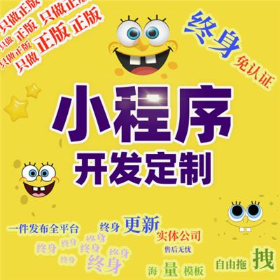 網(wǎng)站制作行業(yè)動(dòng)態(tài)與行情分析