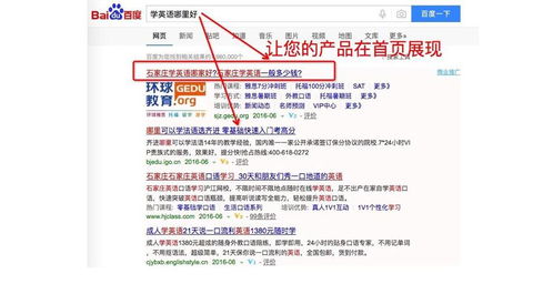 專業(yè)網(wǎng)絡(luò)營銷服務(wù) 從格爾木新西蘭旅游到床上用品，一站式競價(jià)推廣開戶與外包解決方案