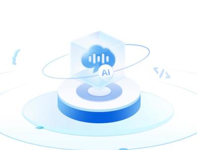 科大訊飛于廣東設立AI公司，深化信息技術服務新布局